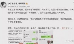 吃瓜爆料2021娱乐圈,吃瓜爆料，年度热点事件大盘点