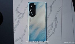 荣耀80最新爆料,颠覆视觉体验，性能与美学完美融合